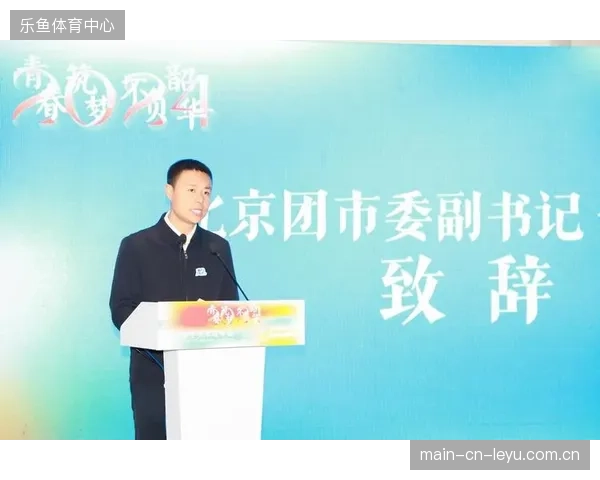 跨时区观众行为差异日益扩大，单向直播分发策略能否抵挡个性化观赛需求的猛烈冲击？